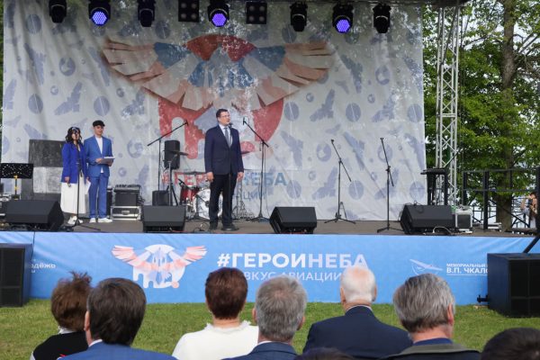 Глеб Никитин открыл в Чкаловске фестиваль «#ГероиНЕБА. Вкус авиации»