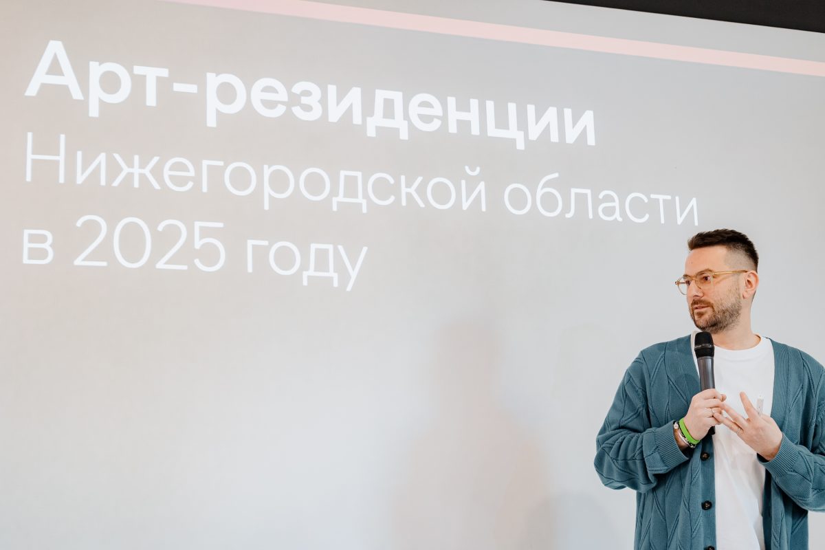 Треть арт-резиденций в России в этом году будет работать в Нижегородской области