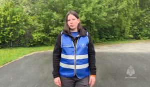 Волонтёр из Нижнего Новгорода участвует во Всероссийском слёте поисковиков