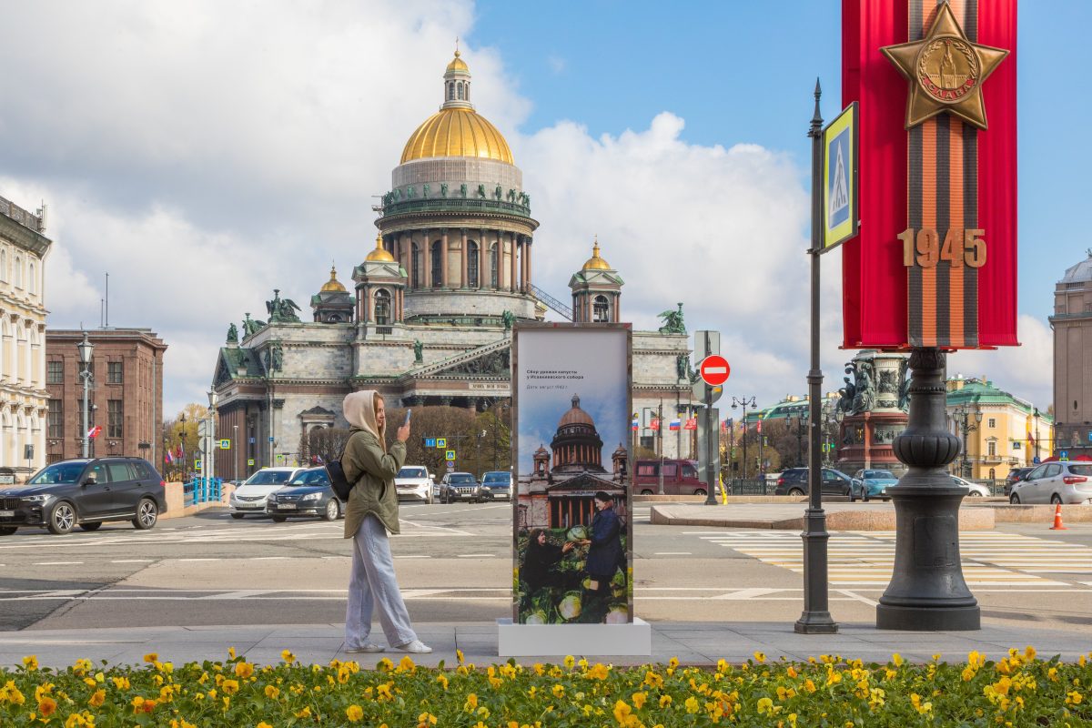 Фото: Социальная сеть "ВКонтакте"