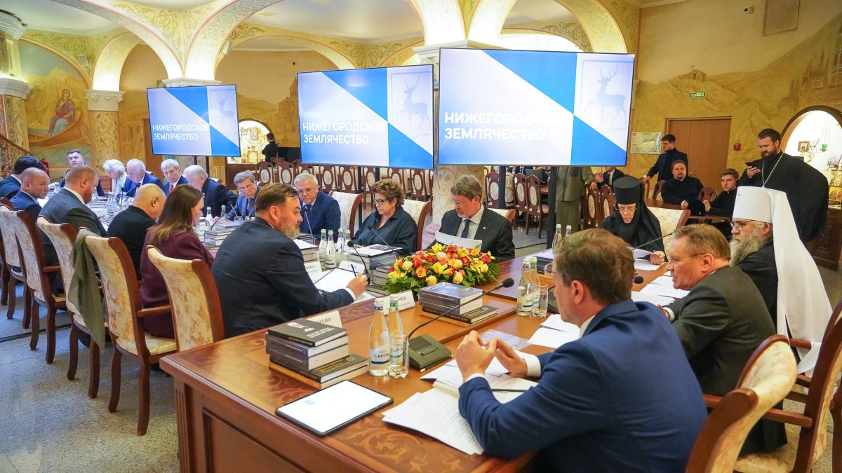 Проекты развития региона обсудили члены «Нижегородского землячества» в Москве