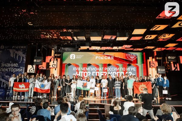 Нижегородцы могут присоединиться к новому сезону чемпионата России «Знание.Игра»