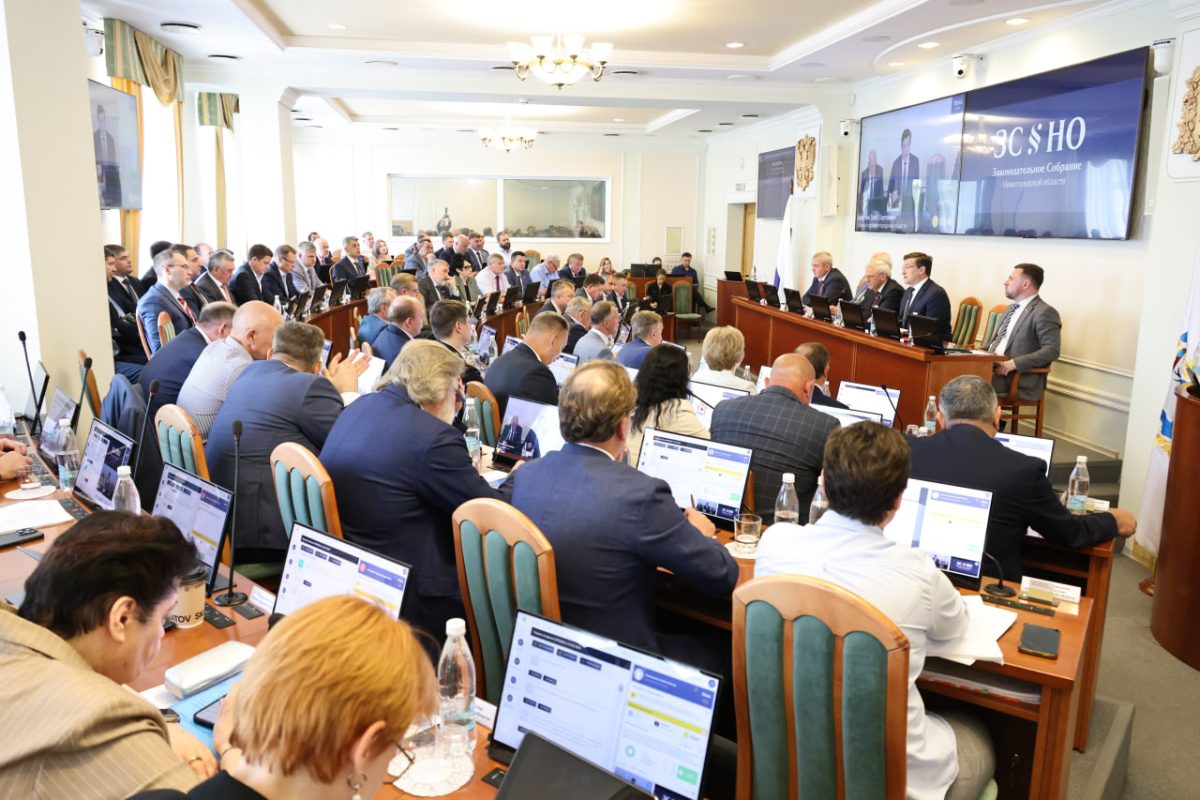 В Нижегородской области утвердили комплекс новых мер поддержки семей с детьми