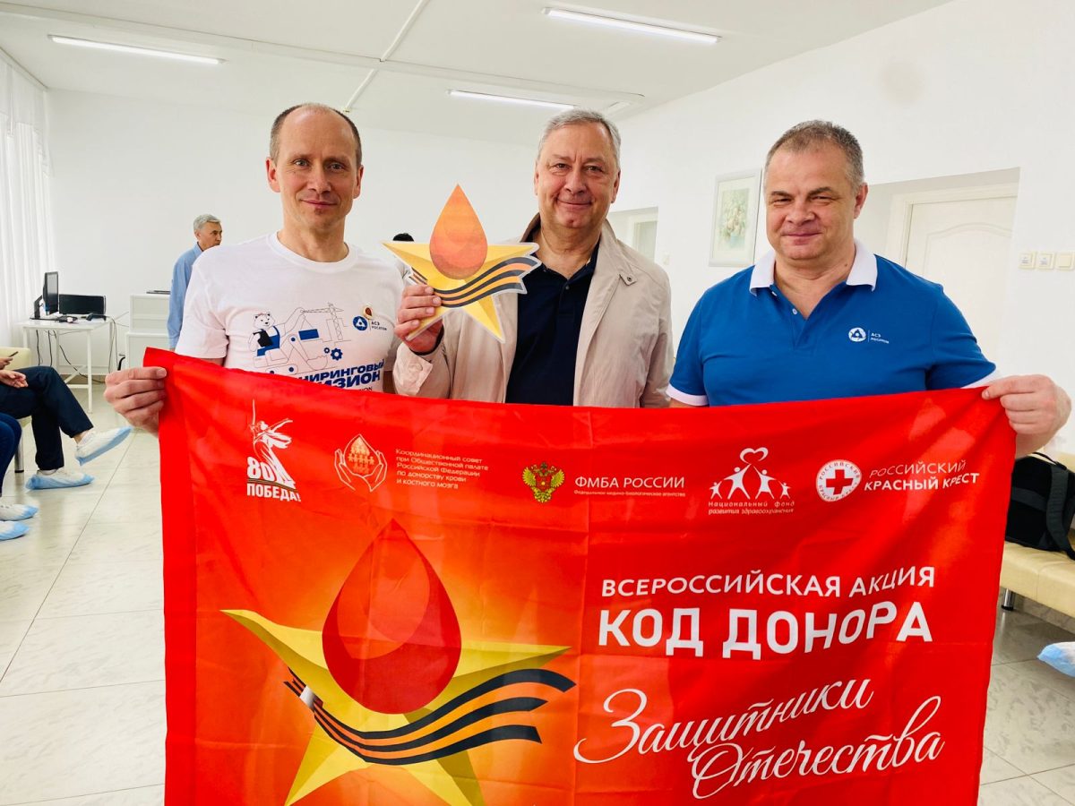 Более 21,5 тысячи донаций совершили нижегородцы с начала года