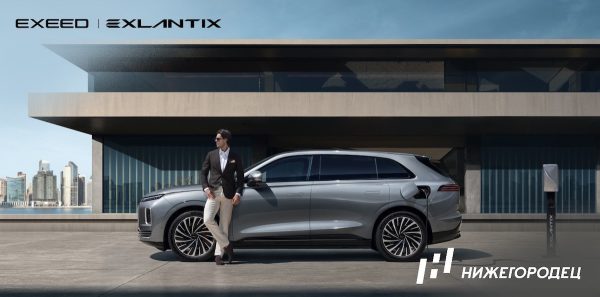 Новый EXEED EXLANTIX ET в Нижнем Новгороде