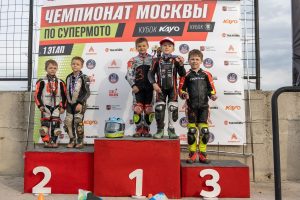Центр Автомотоспорта «Академия»