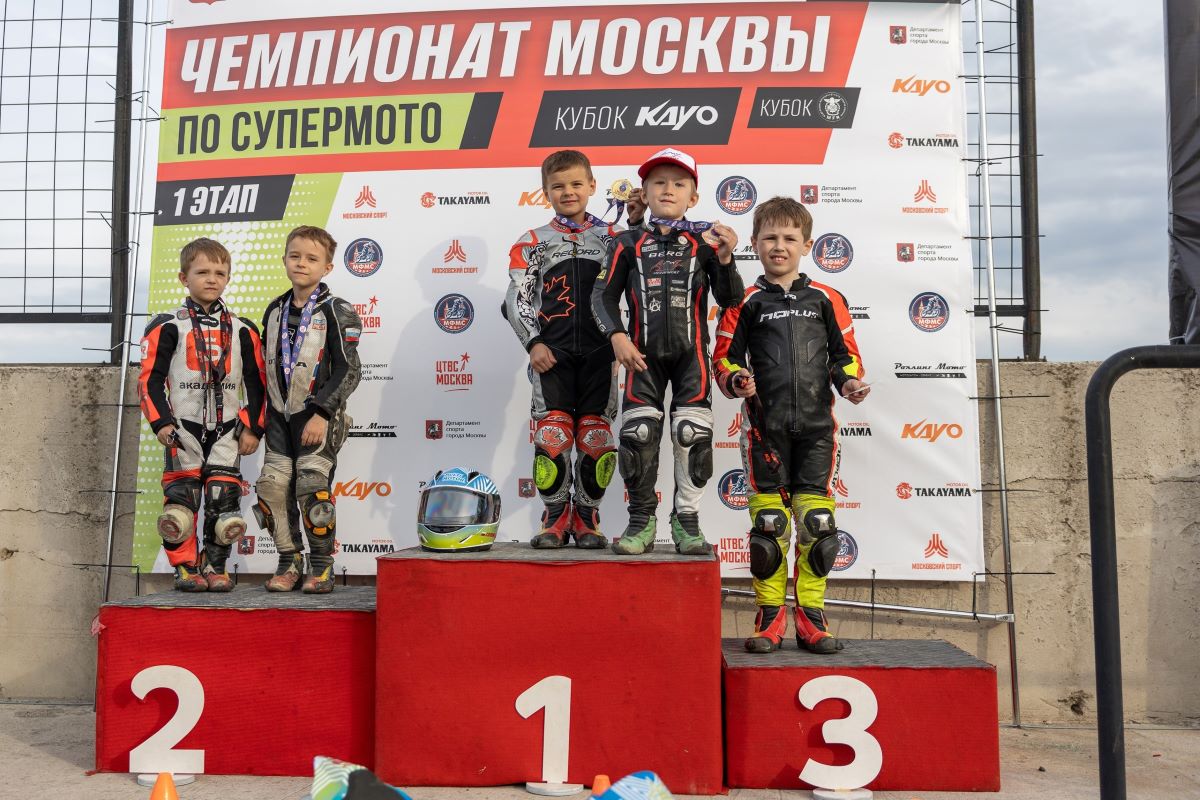 Центр Автомотоспорта «Академия»
