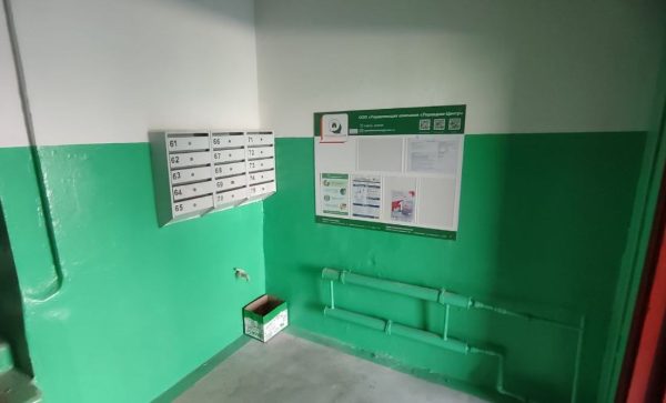 30 подъездов МКД отремонтировали с начала года по требованию Госжилинспекции