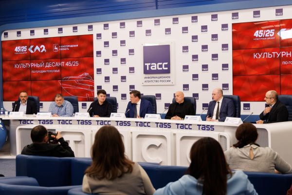 Нижний Новгород станет стартовой точкой проекта «Культурный десант 45/25»