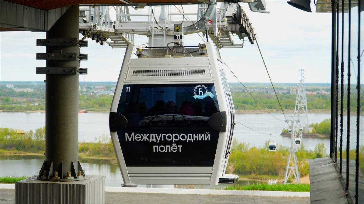 Пассажиропоток Нижегородской канатной дороги в первые дни мая вырос на 83%