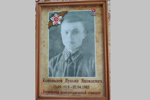 Нижегородская школьница рассказала о своём прадеде в проекте «Семейный альбом»