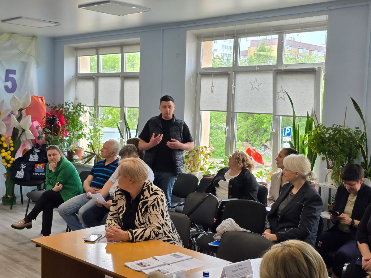 Вопросы социальной адаптации людей с особенностями обсудили в Нижнем Новгороде