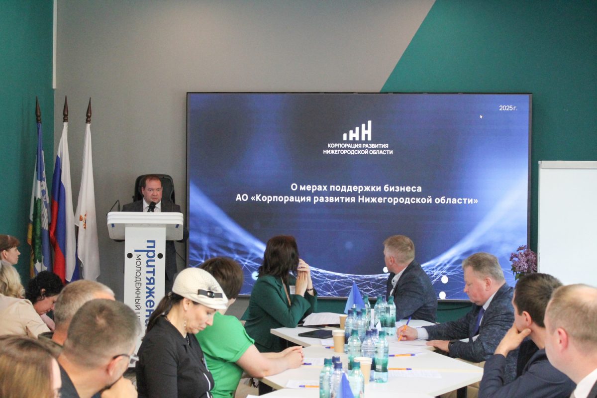 Круглый стол по развитию туризма в северных округах прошёл в Ветлуге