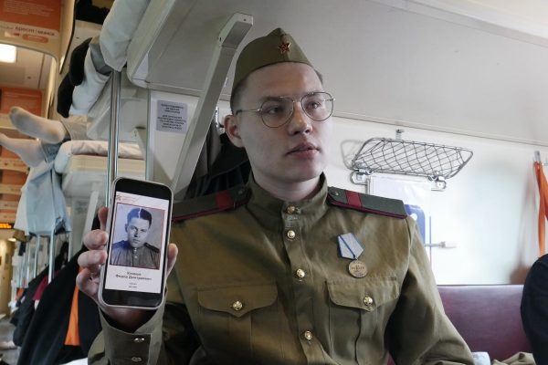 Лектор «Знания» выступил перед участниками проекта «Уроки с путешествием»