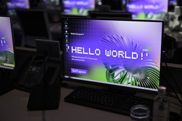 Школьники из 51 страны участвуют в ИТ-олимпиаде от «Горький Тех» и «НЕЙМАРК»