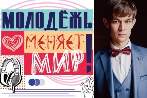 Музыка их связала: радиофизик Павел Синицын рассказал, как стал президентом хора ННГУ