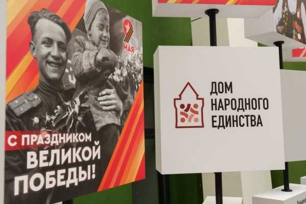 Нижегородцев приглашают на фестиваль «Наследие Великой Победы» в парке Пушкина