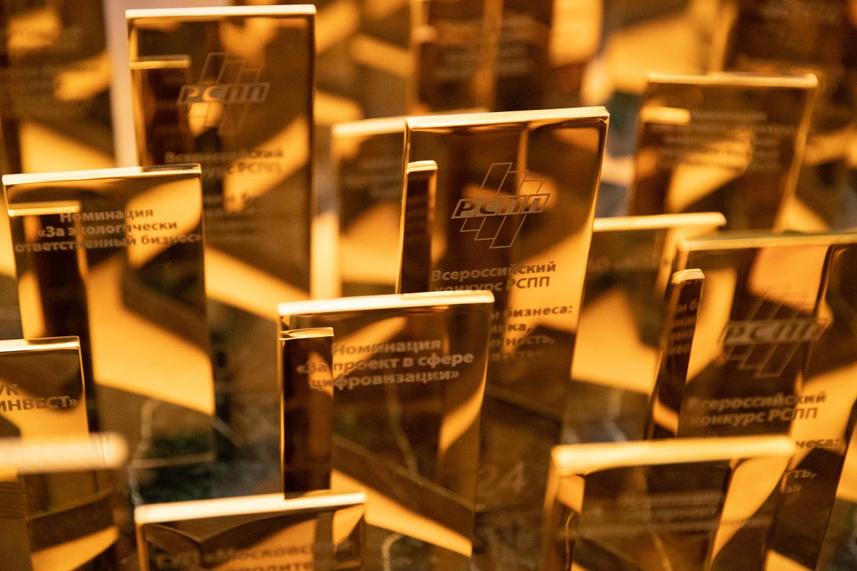 ОМК получила награду за вклад в устойчивое развитие территорий