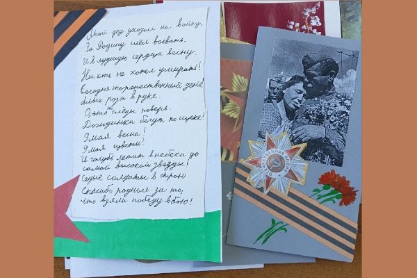 Нижегородцы отправили воинам-землякам подарки к Дню Победы