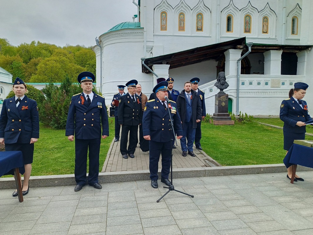 t.me/r52_fssp_gov