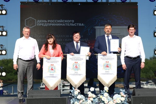 Семеновский округ стал лидером по развитию предпринимательства в 2024&nbsp;году