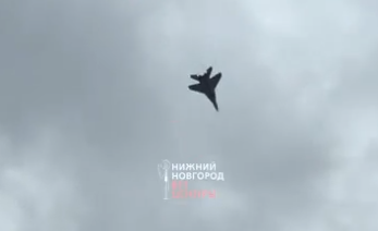 Нижегородцы заметили истребители в небе над Нижним Новгородом