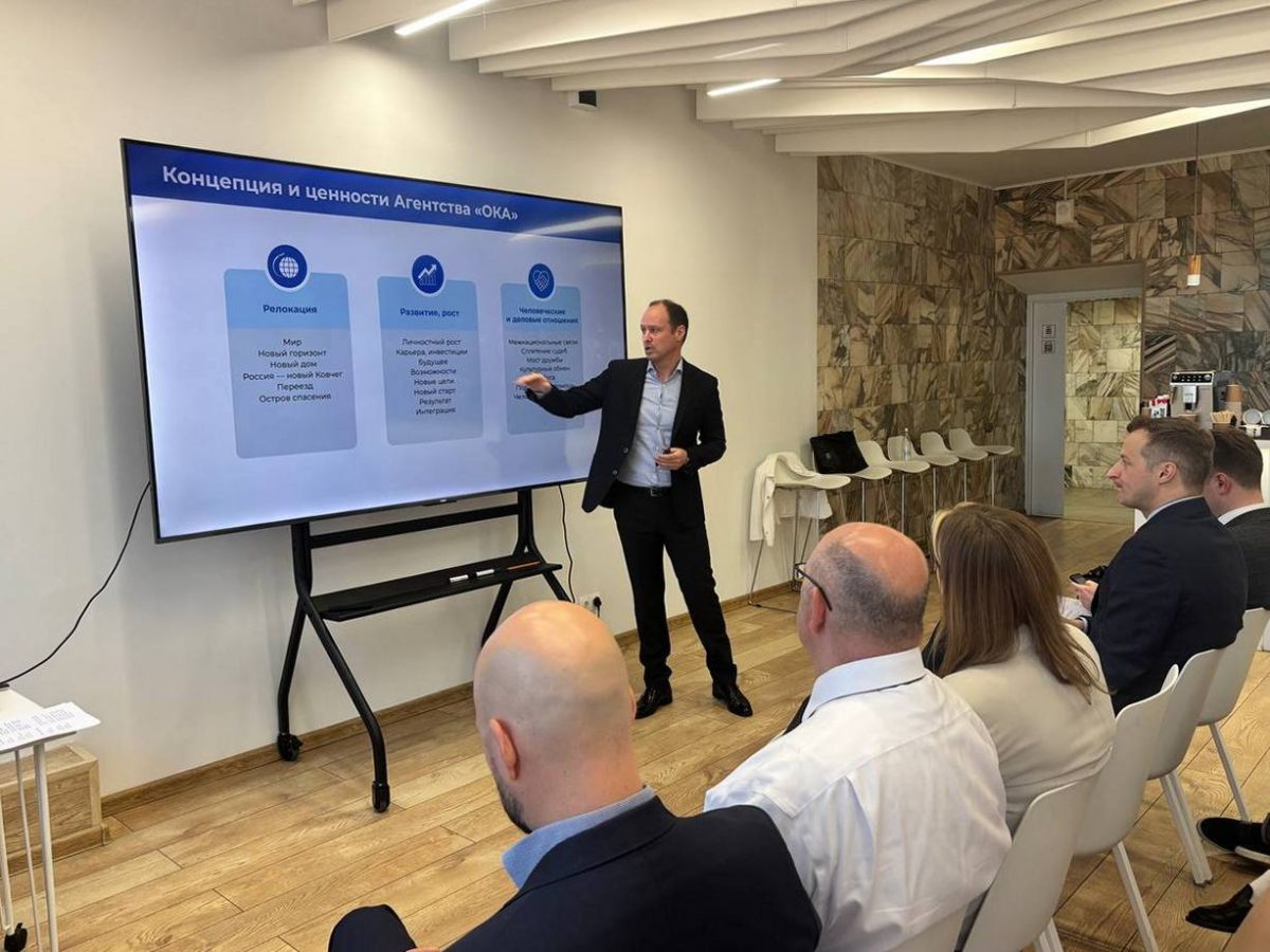 Специалисты по работе с импатриантами прошли стажировку в Нижнем Новгороде