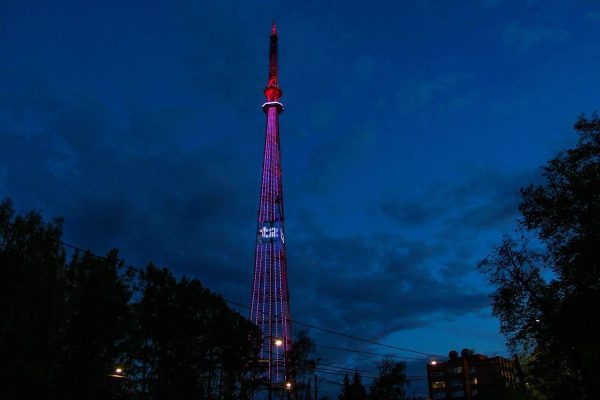 Нижегородская телебашня окрасилась в мадженту