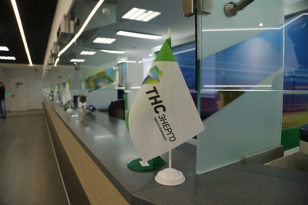 Почему региональный бизнес выбирает гарантирующего поставщика электроэнергии?