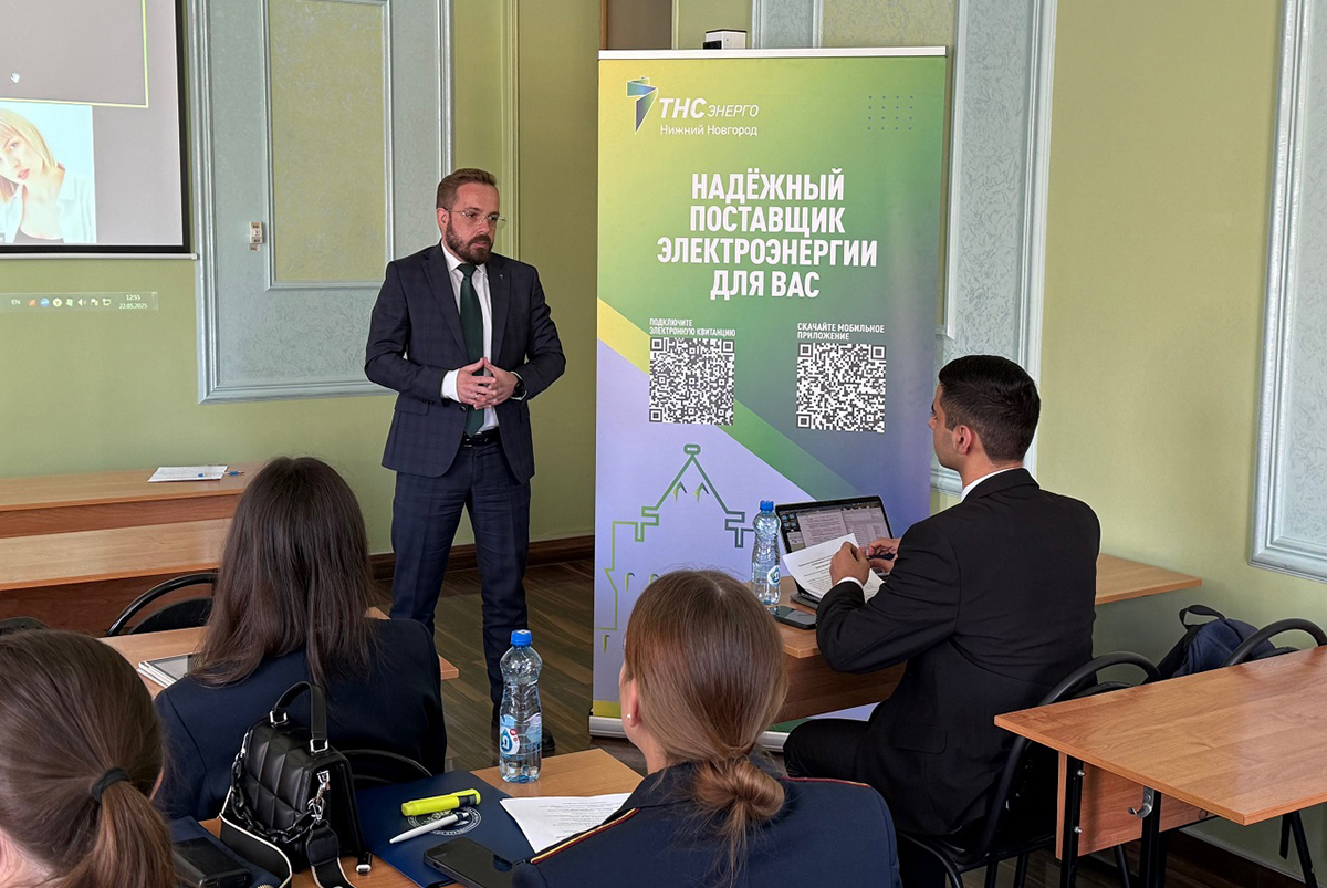 Энергетики подчеркнули важность работы со студентами