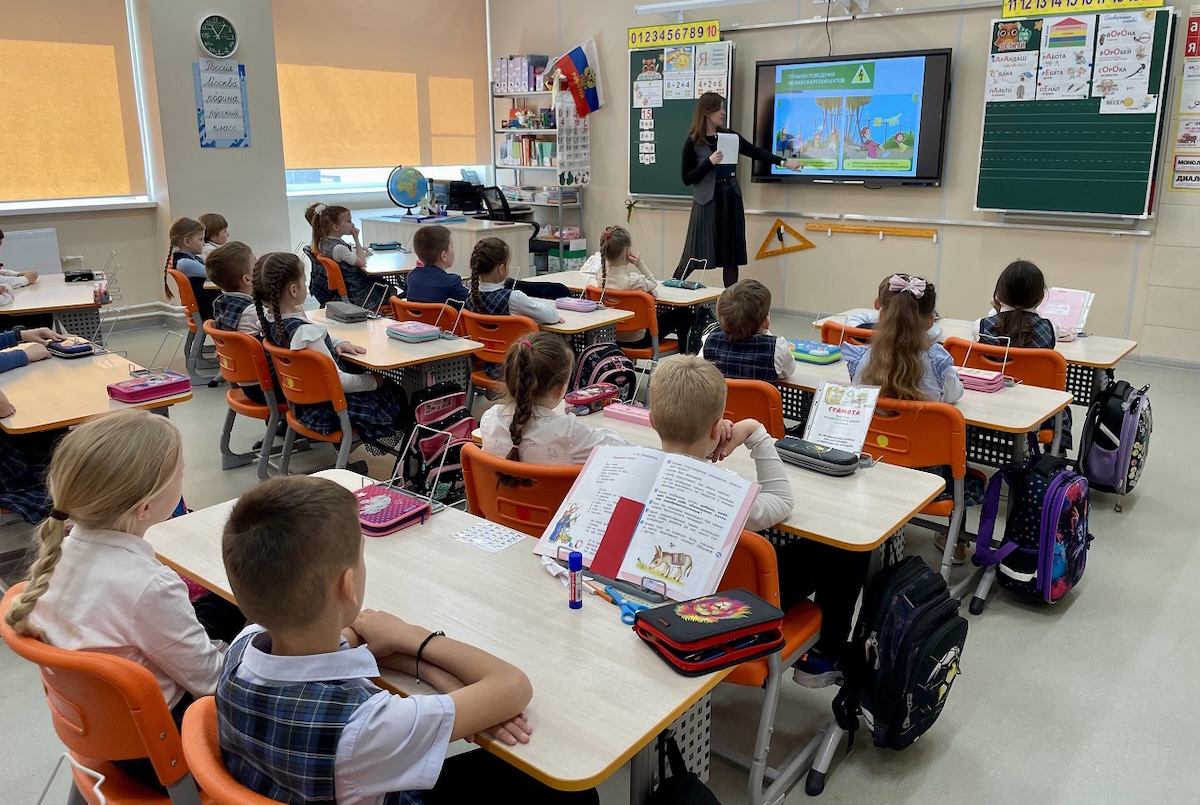 Первоклассникам рассказали о безопасном обращении с электричеством