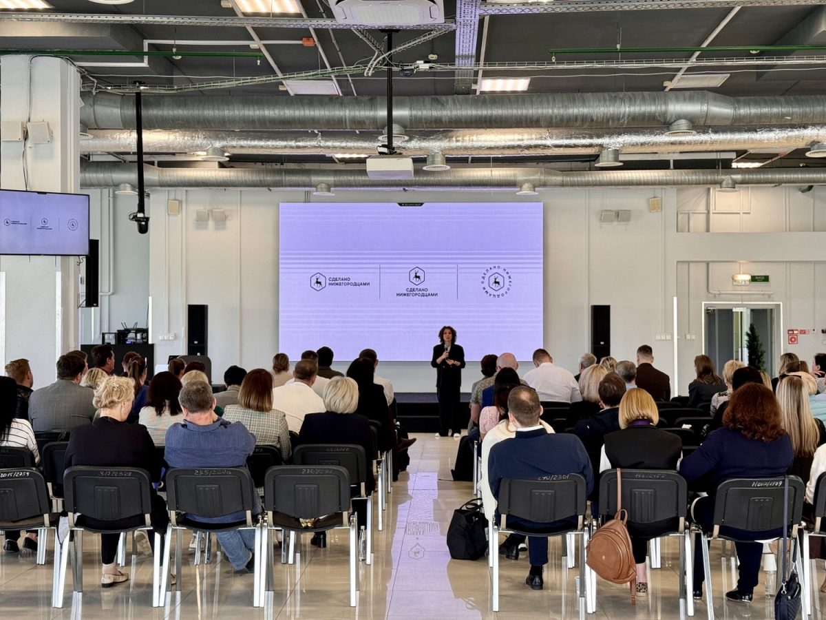 Около 70 компаний региона приняли участие в закупочной сессии крупной сети