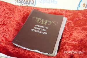 Анастасия Красушкина