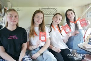 Анастасия Красушкина