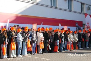 Анастасия Красушкина