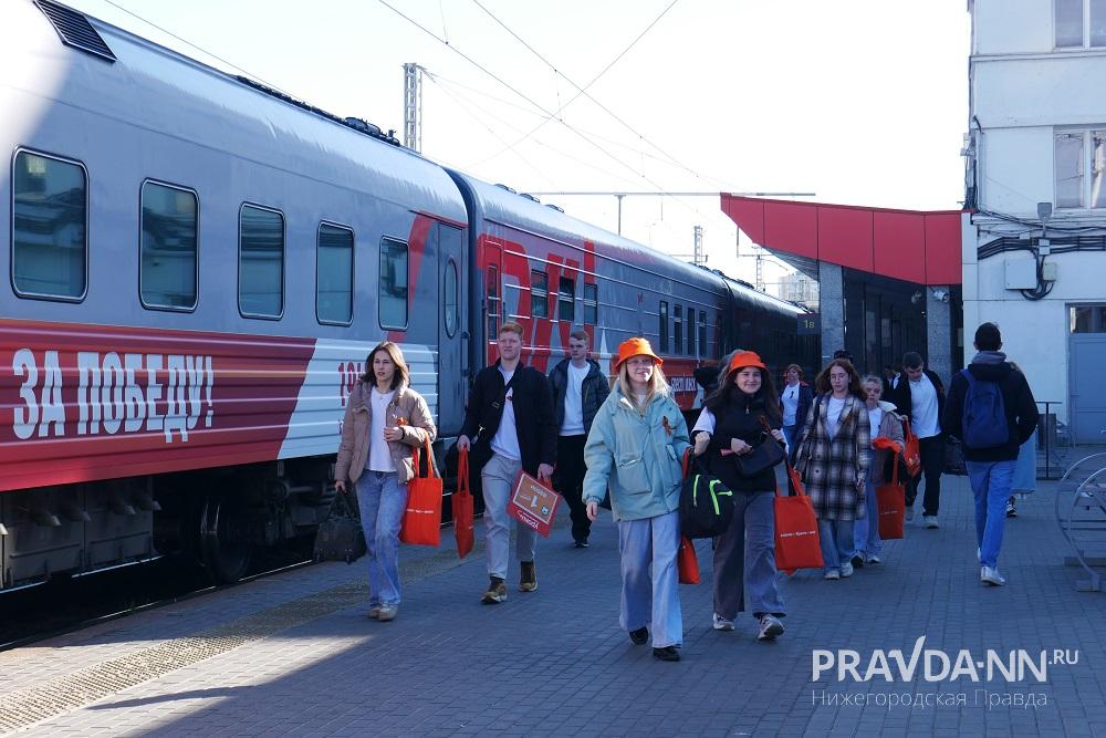 Анастасия Красушкина