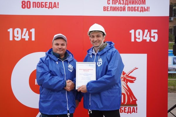 На Борремфлоте увековечили память волгарей-героев Великой Отечественной войны