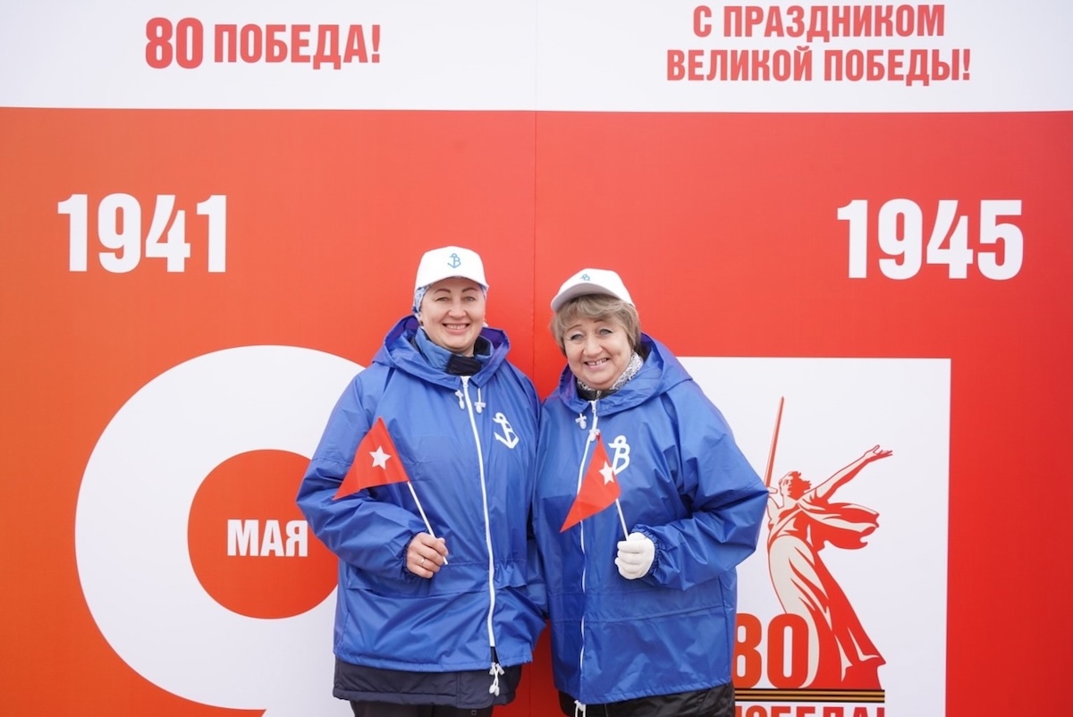 Волжское пароходство