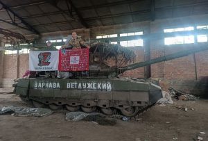 Знамя «Бессмертного полка» с портретами варнавинцев – участников Великой Отечественной войны побывало в Судже