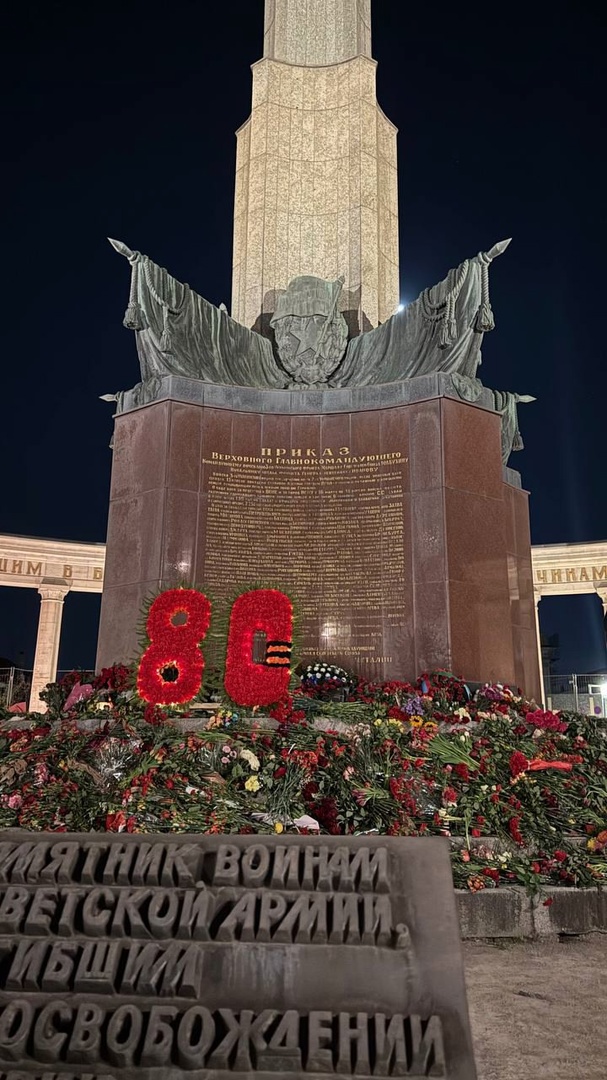 предоставлено читателями