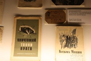 Александр Воложанин