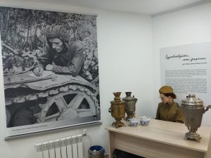 Ольга Севрюгина