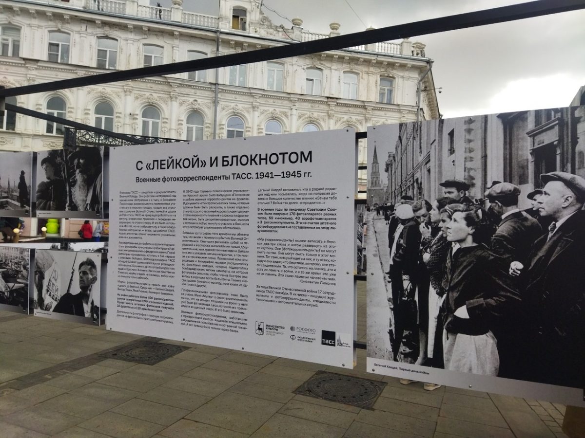 Ольга Севрюгина
