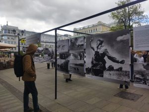 Русский музей фотографии подготовил четыре проекта к 80-летию Победы