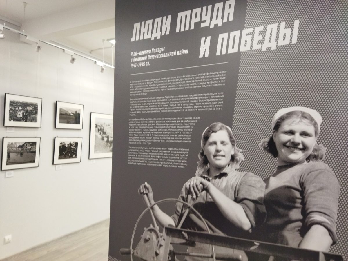 Ольга Севрюгина