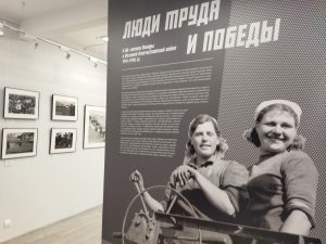 Ольга Севрюгина