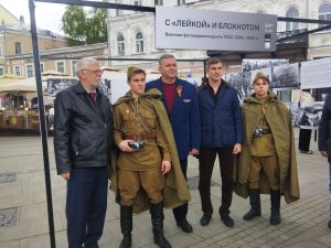Ольга Севрюгина