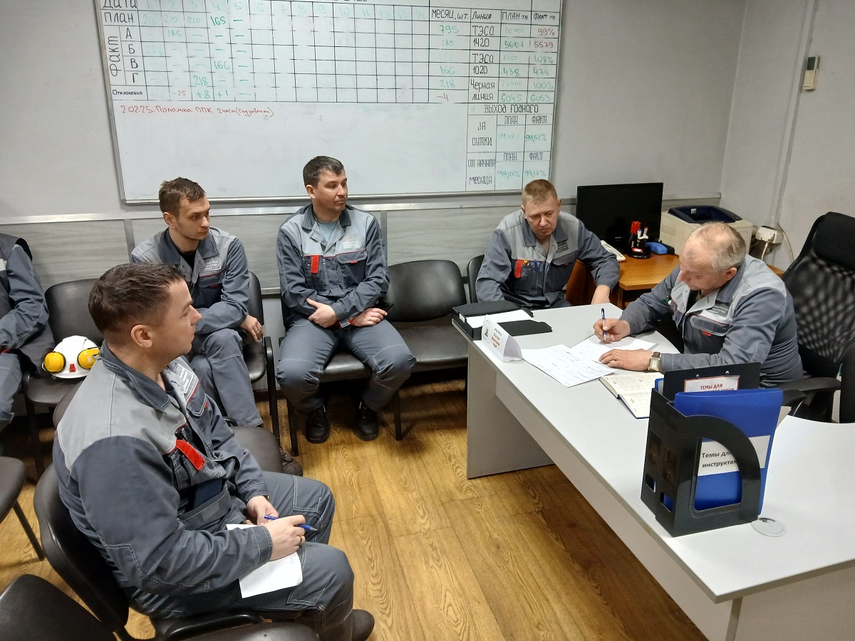 Выксунский завод ОМК получил высокую оценку системы управления