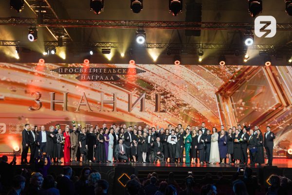 Нижегородских просветителей приглашают на пятый сезон премии общества «Знание»