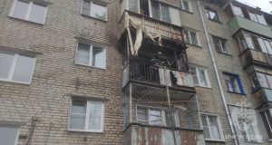 Квартира загорелась на Южном шоссе в Нижнем Новгороде